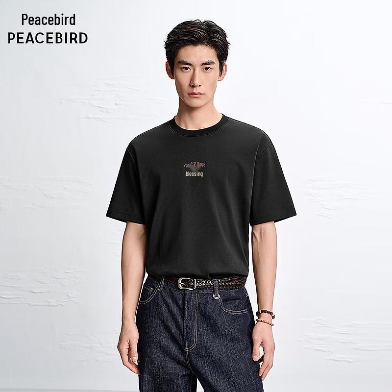 Peacebird Men s Embroidered Bear T-shirt M