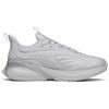 New Anta C37 2.0 Cushioned Abrasion-Resistant Slip-Resistant Low-Top Running Shoes Men's Cloud Gray 112215538R-4