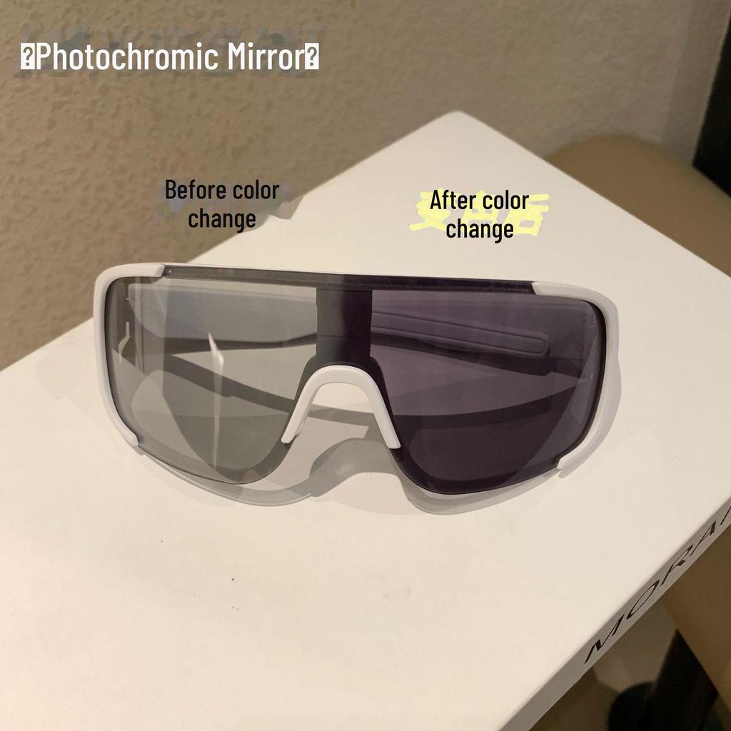 Trendige UV-Schutz-Sonnenbrille: Stilvolle Rad- & Bergsteigershades für Damen & Herren