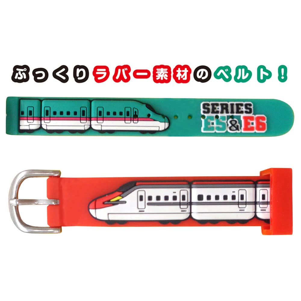 JR Official Shinkansen Kids E5 E6 Komachi Hayabusa Linked Watch JR East Train Goods Watch Boys Watch Outdoor Analog Display Girls Boys & Children's