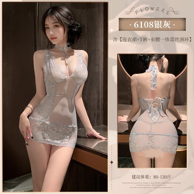 Domi Pull Deep V Dew Ditch Lace Sexy Underwear Sexy Lace Perspective Hip Skirt Uniform Sleeping Clothes Qqny