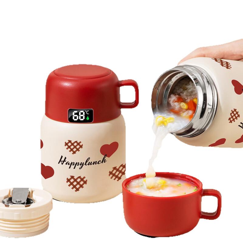 Shangqi 500ml Insulated Food Jar