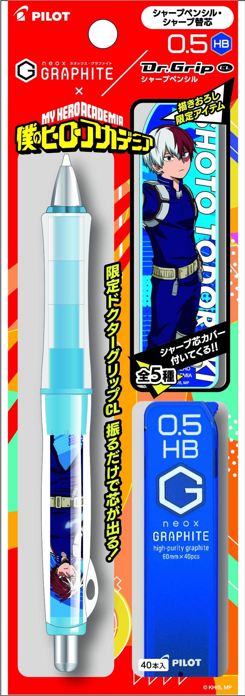 

[Limited Edition] My Hero Academia x Pilot Mechanical Pencil Dr. Grip CL & Neox Graphite (0.5mm HB, Shoto Todoroki)