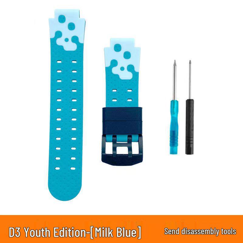 Curea din silicon pentru ceasul telefonic pentru copii Xiaotiancai Q1A/D2