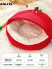 Little Frog Series Warm Cat Bed Dog House Winter Season Pet Nest