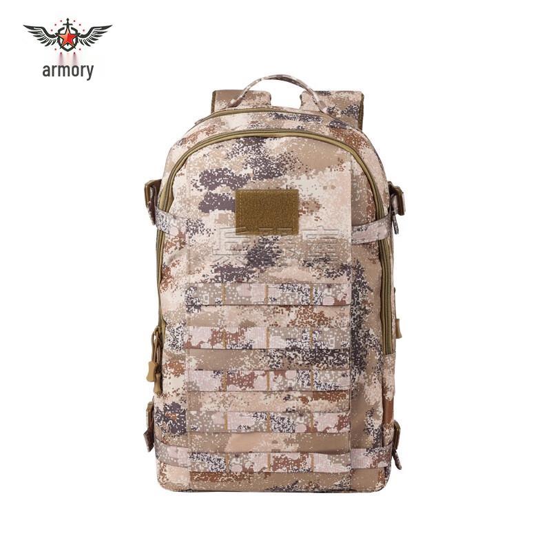 Outdoor Tactical Backpack
