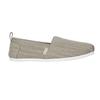 SoulCal Mens Canvas Beach Casual Shoes