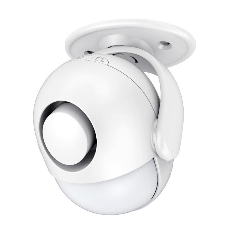 LFang Smart WiFi Infrared Door/Window Alarm with Door Sensor