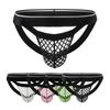 Men's Underwear Thin Large Mesh Open Hip Breathable Low Waist Large Double Bottom Pants