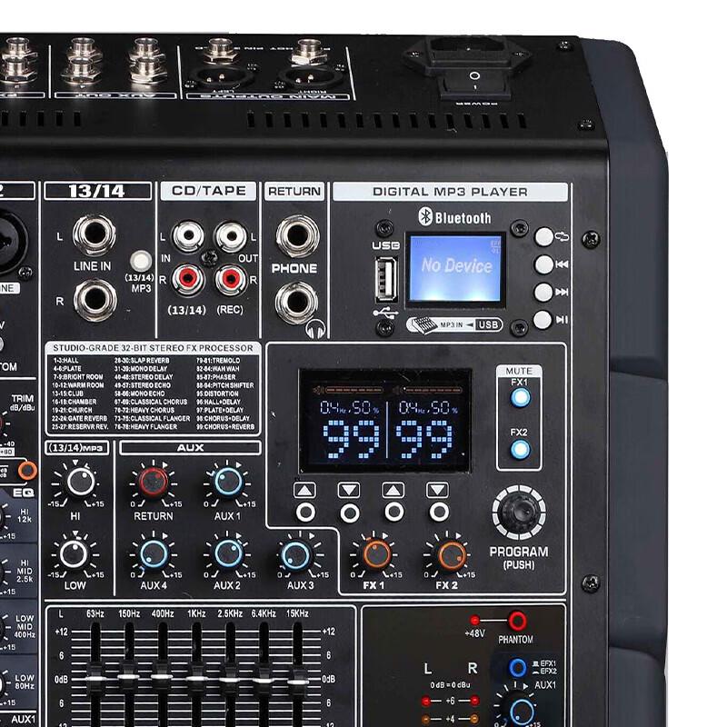 Runpu Professional 12-Channel Analog Audio Mixer (CN version)