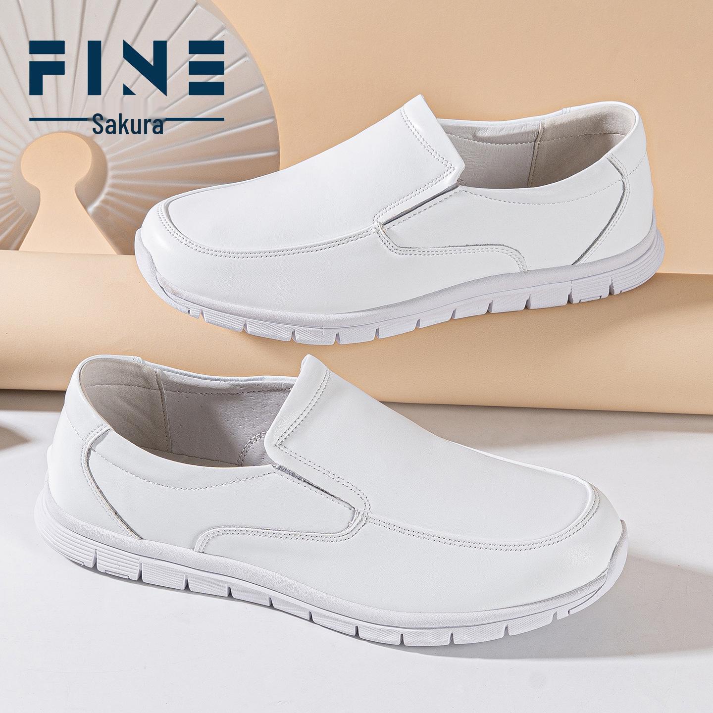 2024 Men s White Cowhide Nurse Shoes - Comfortable, Breathable, Non-slip, Soft Sole, Flat Bottom 43
