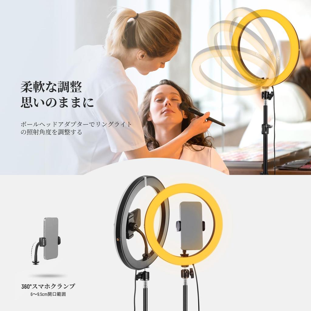 NEEWER 12 Inch LED Ring Light for Smartphone with 180cm Stand Video Light Actress Light 24W Bicolor USB Type C PD Input 12 Scene Effects for Shooting