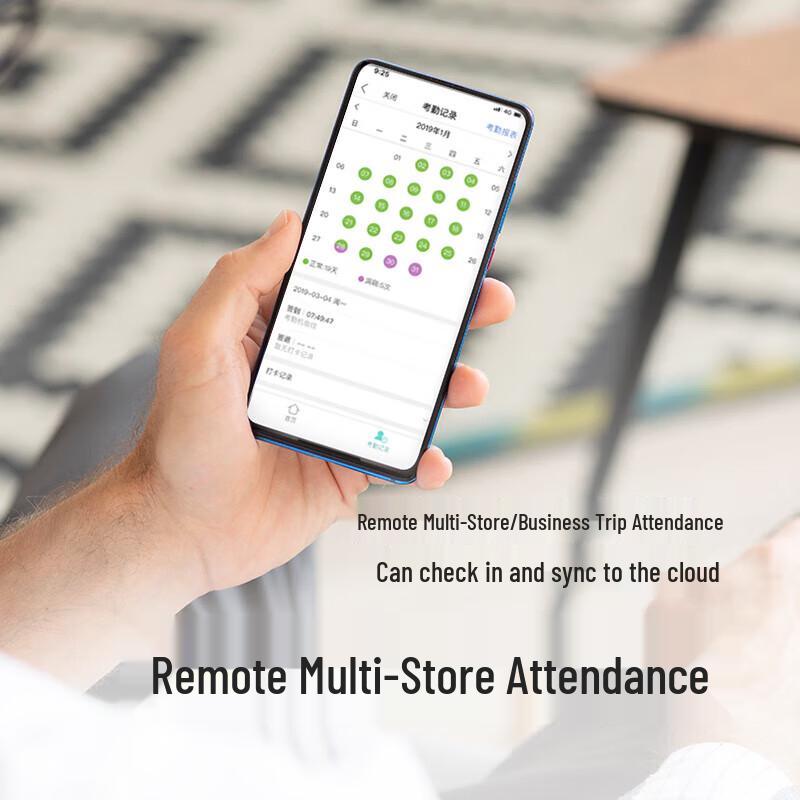 Deli Smart Cloud Časová docházka D3 CN zástrčka (adaptér součástí dodávky)