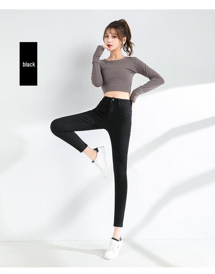 High-Waisted Skinny Jeans for Women - 2022 Spring & Autumn Slimming Petite Pants