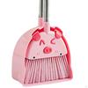 Children's Broom Dustpan Set, Cleaning Funny Little Household Helper