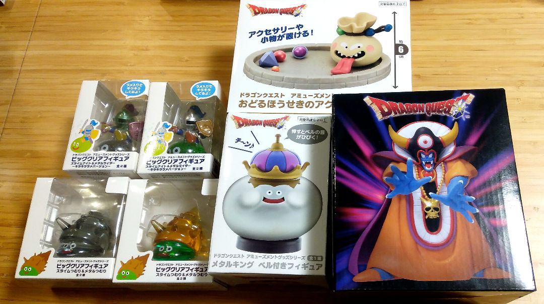 

[USED] Dragon Quest Big Clear Figure & Zoma Figure 5 pieces