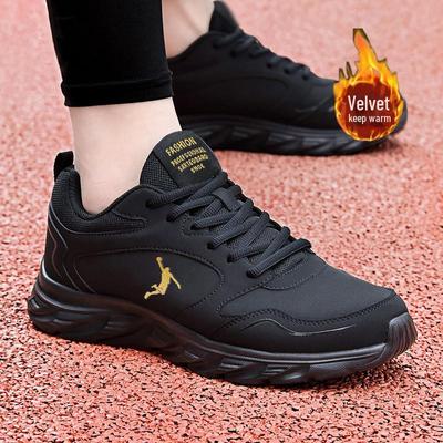 Auslaufmodelle der Marke für Herren, leichte Sportschuhe aus Leder – atmungsaktiv, vielseitig, samtig, stoßdämpfende Laufschuhe für den Herbst