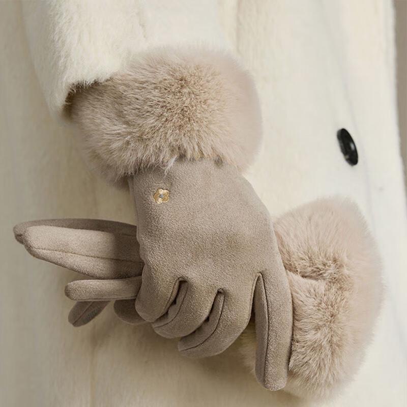 JIUMU Women's Autumn/Winter Suede Warm Touchscreen Gloves