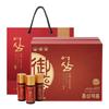 GC Green Cross Wellbeing Eosam Extract Premium 6-Year-Old Red Ginseng Extract Ampoules 2 Pcs 600ml