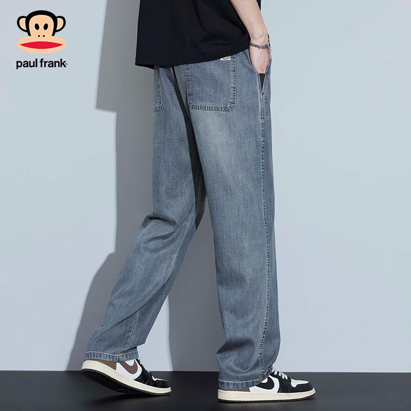 paul frank Men's Tencel Cool-Touch Loose Straight Jeans