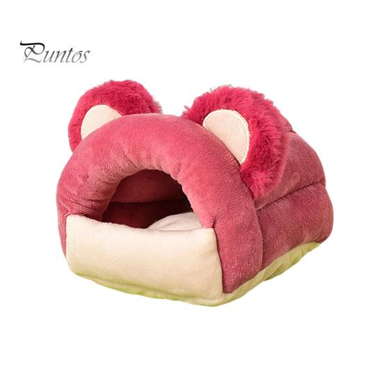 

Гнездо для хомяка Уютная кровать для морской свинки Зимнее теплое плюшевое убежище для маленьких животных Пещера для отдыха кроликов морских свинок хорьков L красный