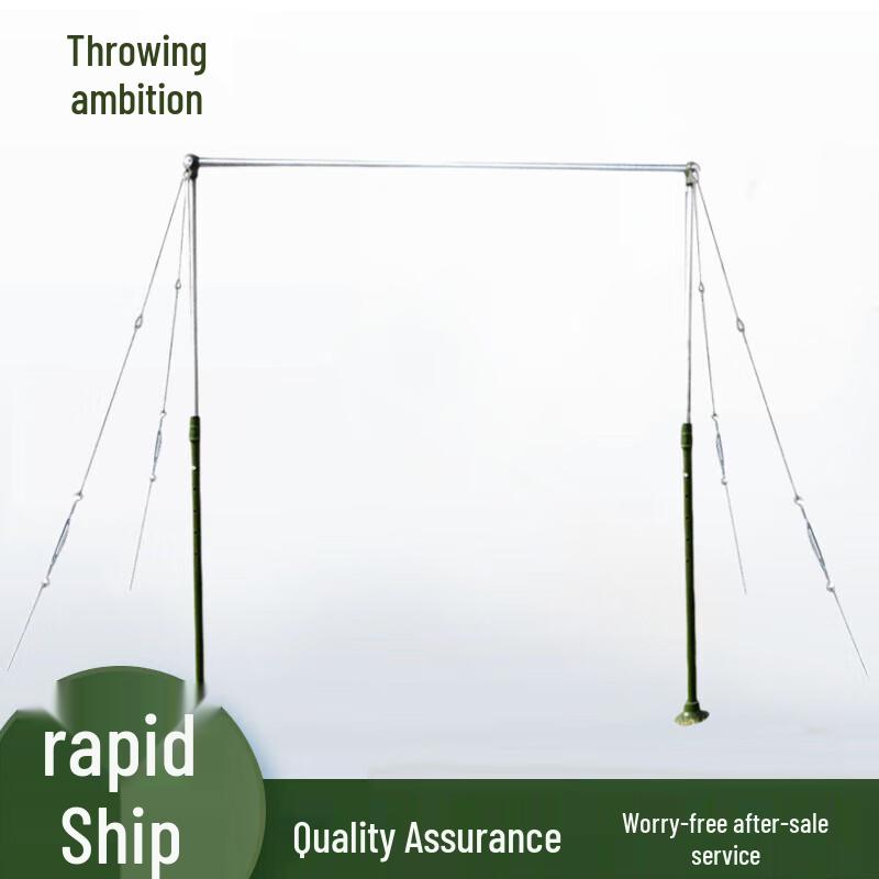 Touzhi Outdoor Adjustable Pull-up Bar