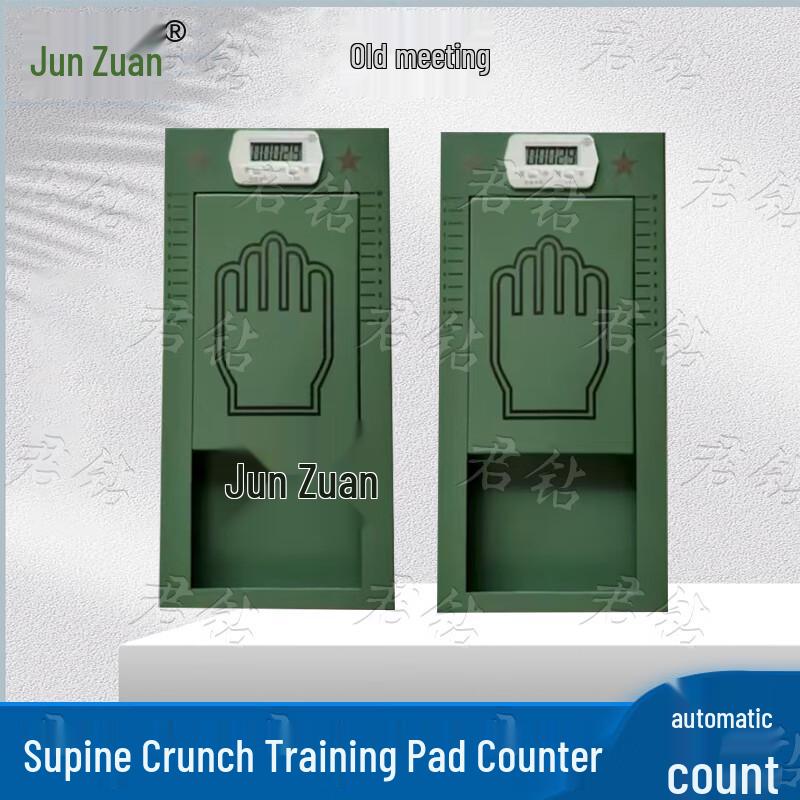 Junzhuan Sit-Up Abdominal Crunch Training Mats & Accessories