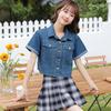 Retro Square Shoulder Slim Denim Short-Sleeve Top - Classic, Skin-Friendly, and Versatile for Casual Layering