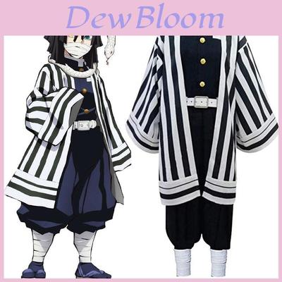 Kimetsu Slayer Demon No Yaiba Cosplay Iguro Obanai Halloween Volwassen Kostuum Pak