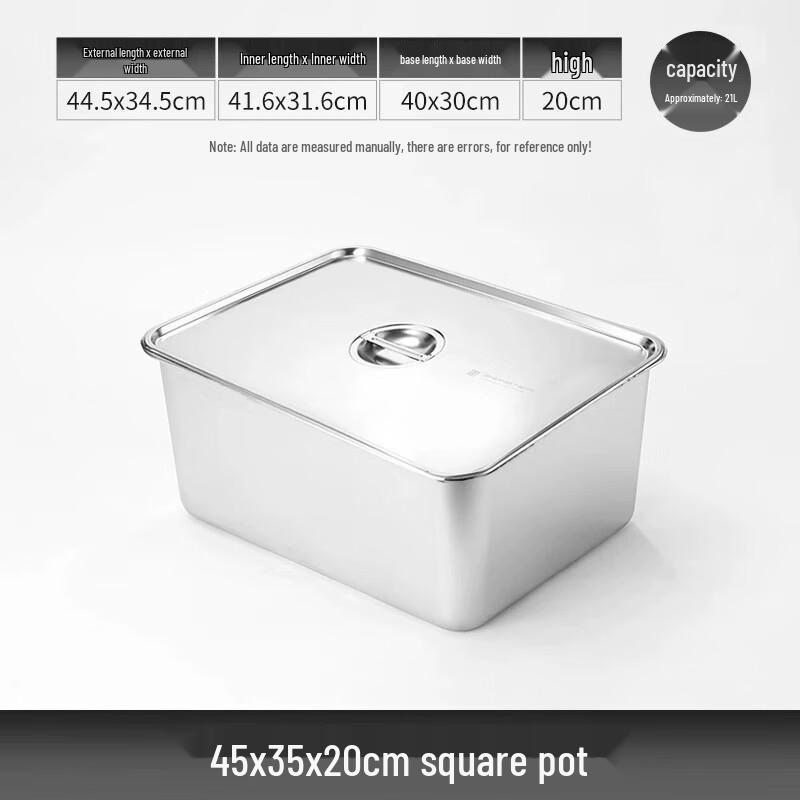 Stainless Steel Rectangular Buffet Serving Tray
