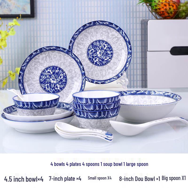 Danshi Zhiyuan Blau-Weiß Porzellan Geschirrset