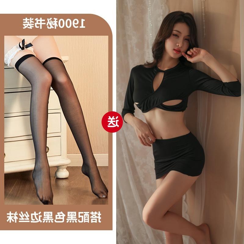 Sexy Uniform Seduction Secretary Hip Skirt Suit New Sexy Tight Women's Lingerie Cosplay Cross-leakage