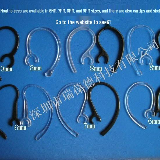 BH-217 / BH-108 Bluetooth Headset Earhook Hanger, 10.5MM-11 Bluetooth Accessories