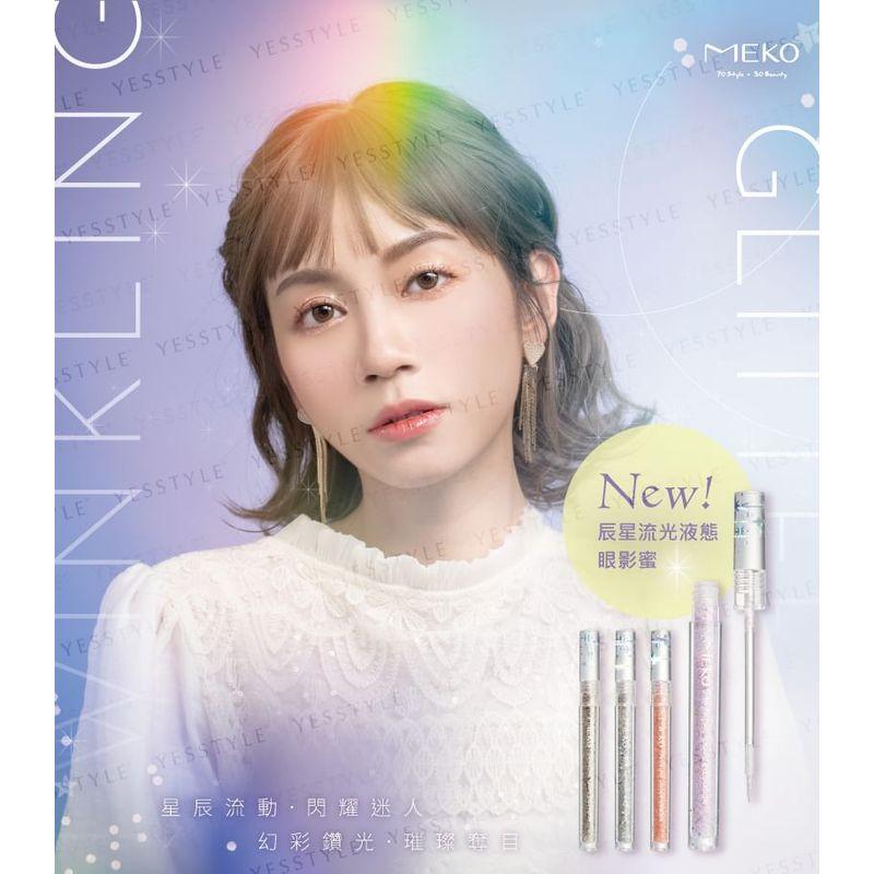 MEKO - Twinkling Liquid Eyeshadow