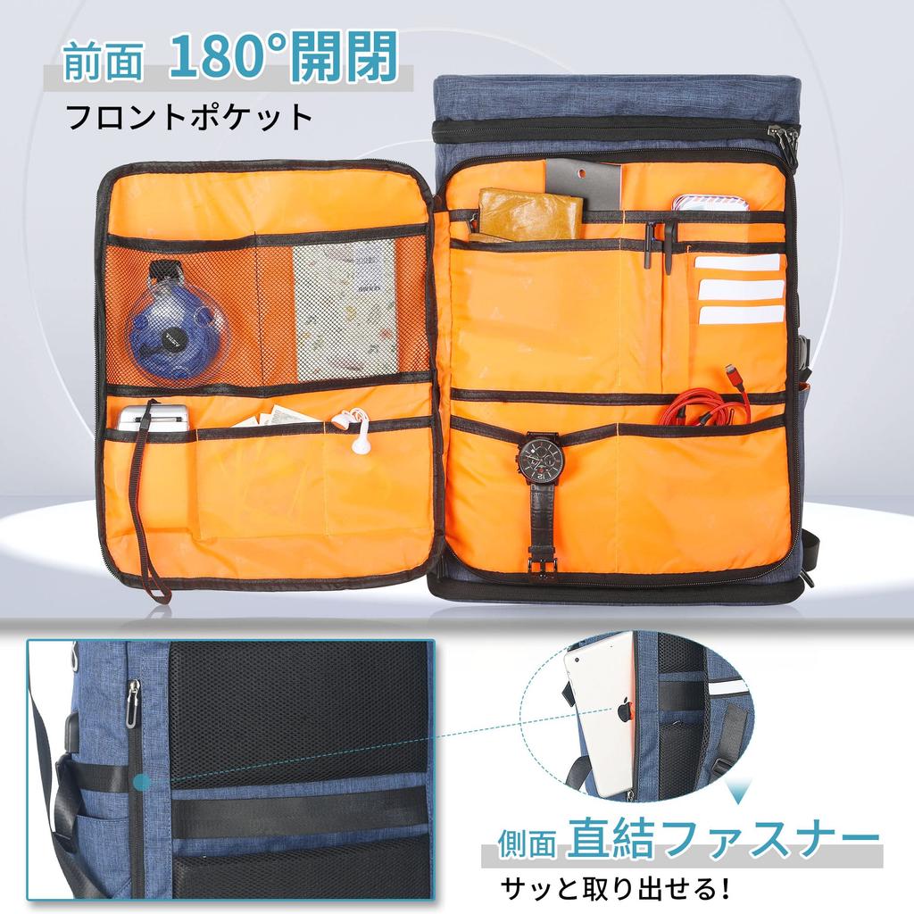 AOSLE Große Kapazität Erweiterbarer Boden Passt für Reflektierend USB-Laden A4 Ideal für und Pendeln Nylon Blau Herren Rucksack, (30-35L), 15,6 Zoll