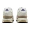 New Balance 574 Legacy Ash Cream Distressed - U574LGRS