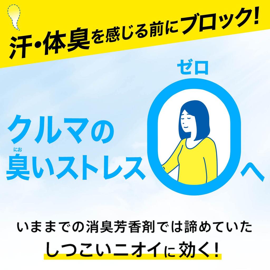 [ DEOX CAR] [Bulk Purchase] Car Clip Type Herbal Green & Apple Body +