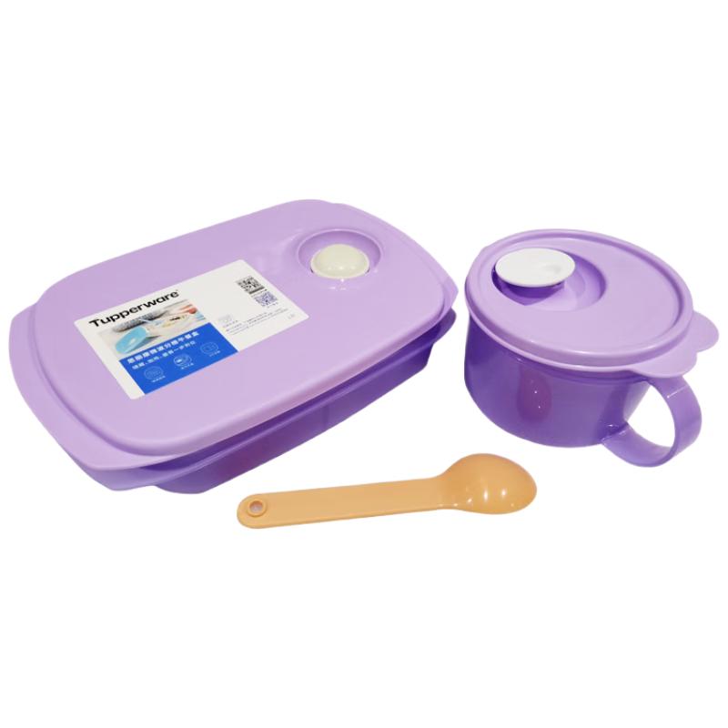 Контейнеры Tupperware для обеда, пригодные для микроволновой печи