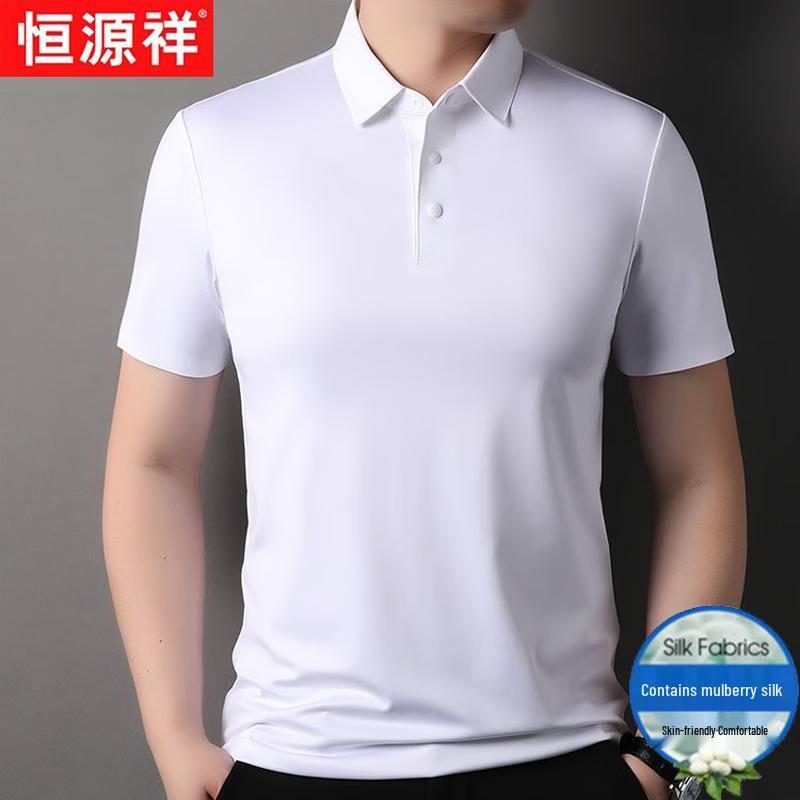 Hengyuanxiang Men's Summer Silk Blend Polo Shirt