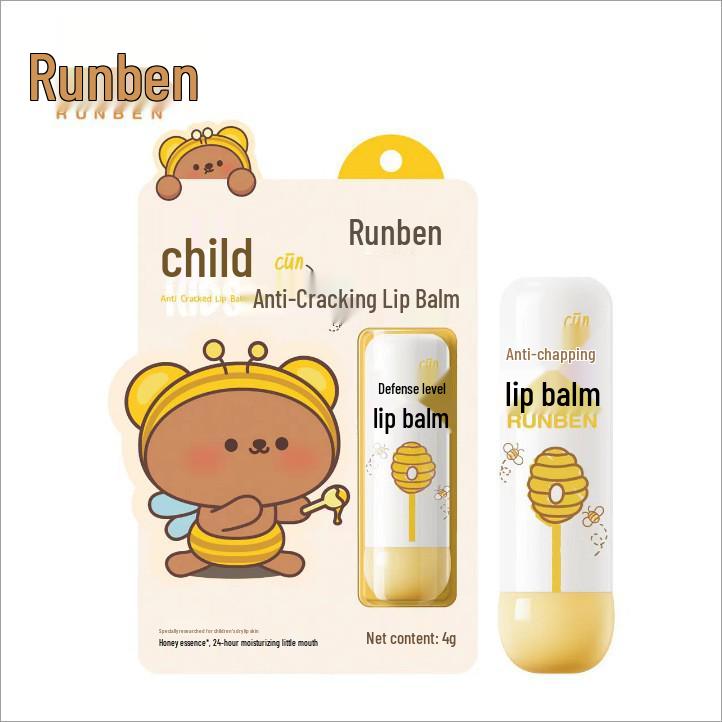 Runben Children's Egg Yolk Oil Lip Balm - Moisturizing and Nourishing Lip Care for Girls and Boys