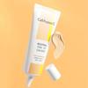 Neutral Tone Up Sun Base 40ml (SPF 50+ / PA++++)