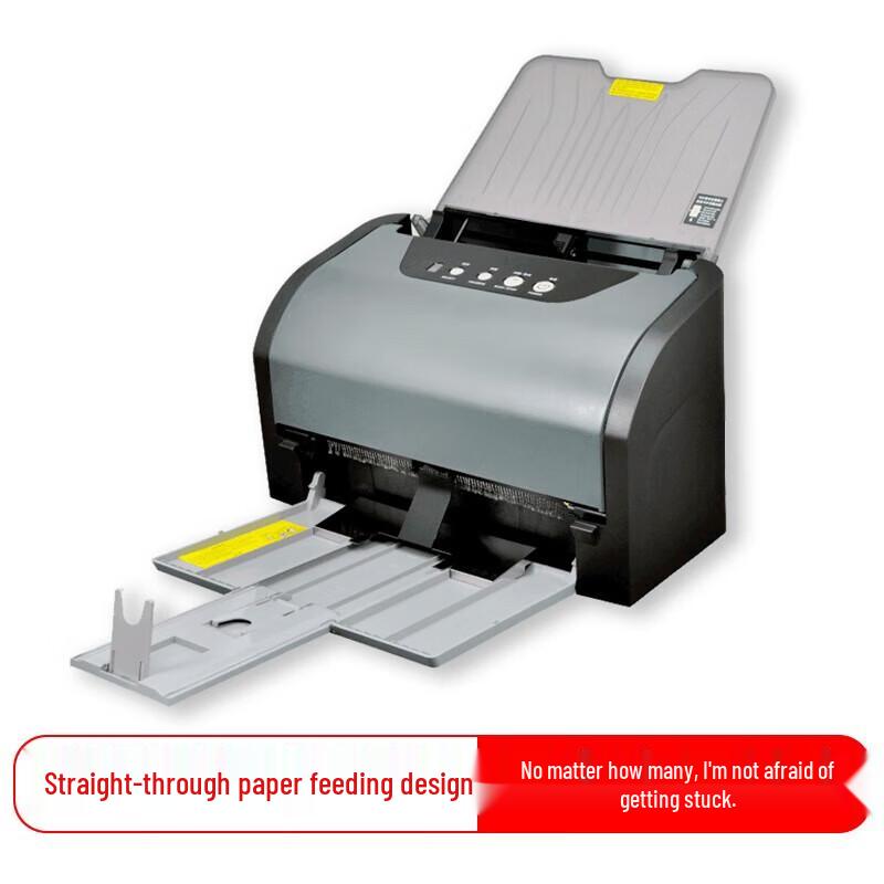 

Zhongjing FileScan3125s A4 High-Speed Duplex Document Scanner