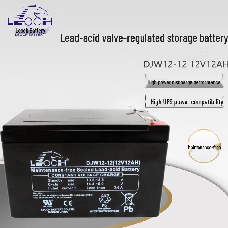 LEOCH Maintenance-Free Lead-Acid UPS Battery 12V 12AH