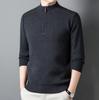 2025 Men's Trendy Thick Knit Half-High Collar Pullover
