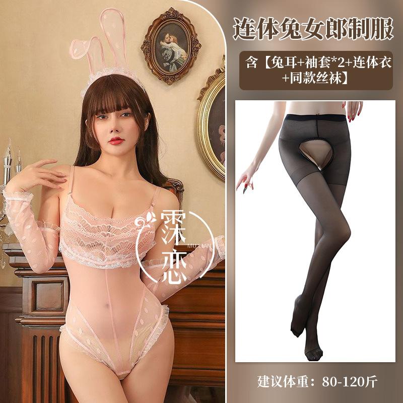 Sexy Lingerie Lace One-piece Bunny Uniform Seduction Perspective Open Crotch Sexy Female Backless Suspenders
