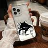 Lazy Black Cat Applies To Apple 16plus Mobile Phone Case iPhone17promax Cute 15 Transparent 14 Anti-drop Cover