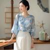 Helly Kongddang Pure See Through Blouse 2 Types