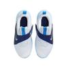 Nike Team Hustle D12 GS Psychic Blue Kids Sneakers White Midnight-Navy University-Blue HF6279-100