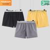 Yiershuang Men's Loose Fit Quick-Dry Boxer Shorts 3-Pack