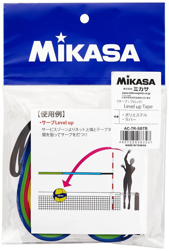 MIKASA Volleyball Serve & Block Level Up Tape AC-TR-SBTB Blue/Yellow/Red/Green